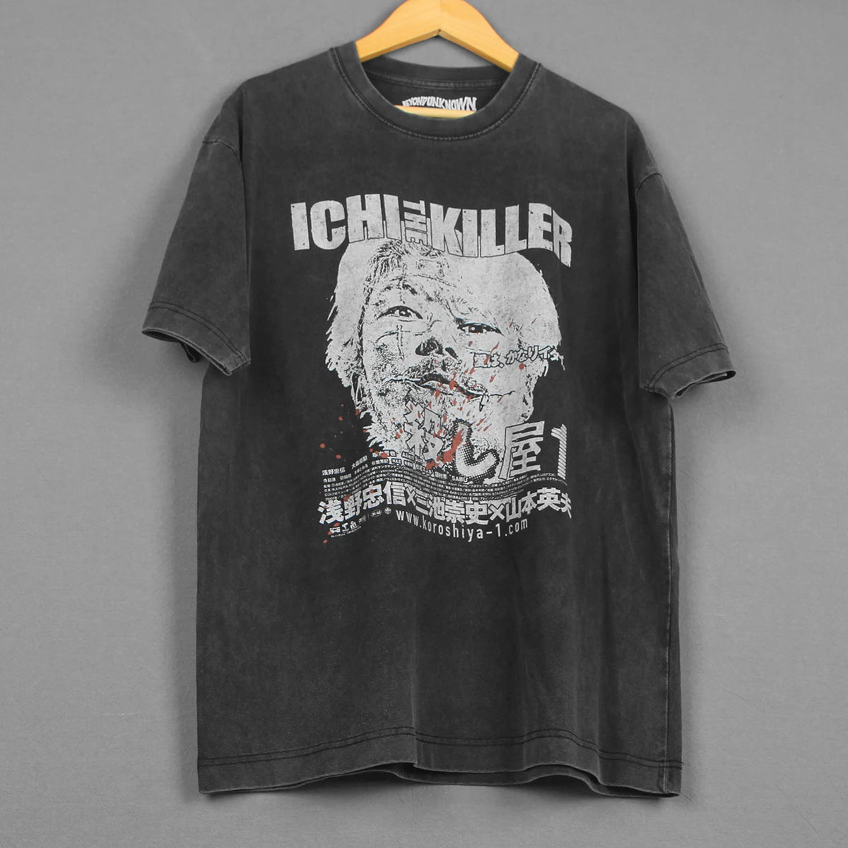 Bad Taste Ichi The Killer T-Shirt Takashi Miike Japanese Movie Cold FIsh Tetsuo Audition Loose Men's Short Sleeves Retro Shirt