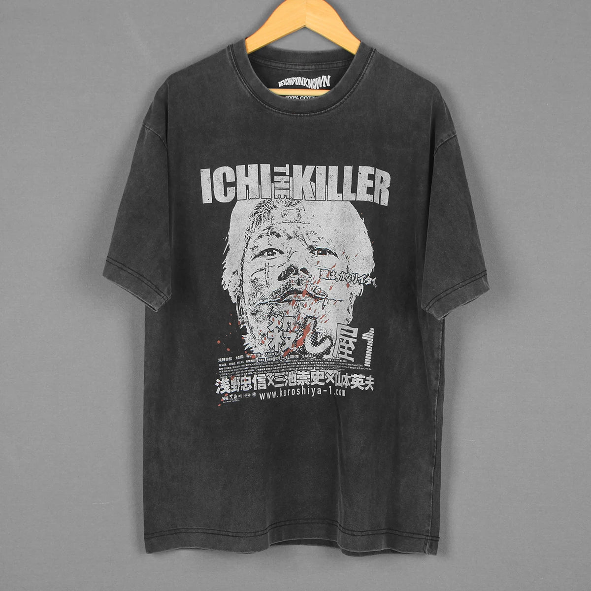 Bad Taste Ichi The Killer T-Shirt Takashi Miike Japanese Movie Cold FIsh Tetsuo Audition Loose Men's Short Sleeves Retro Shirt